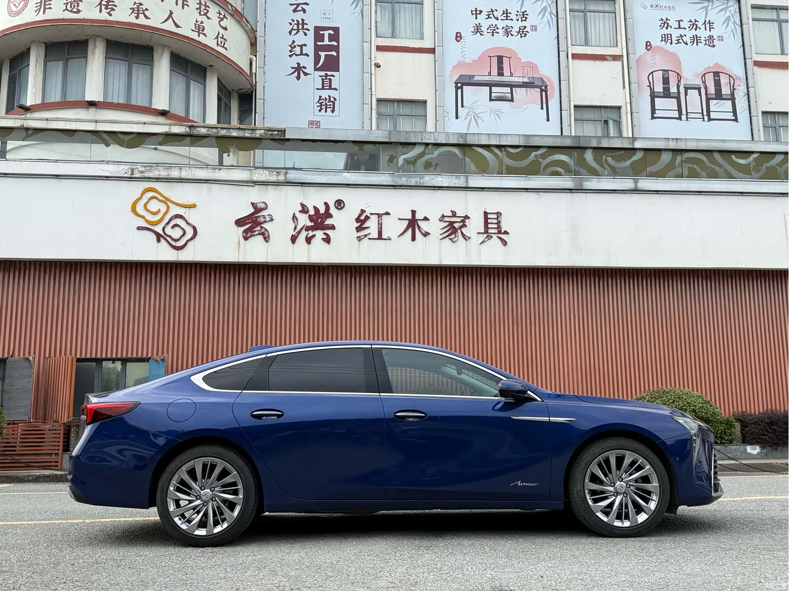 Buick LaCrosse, 2026 8