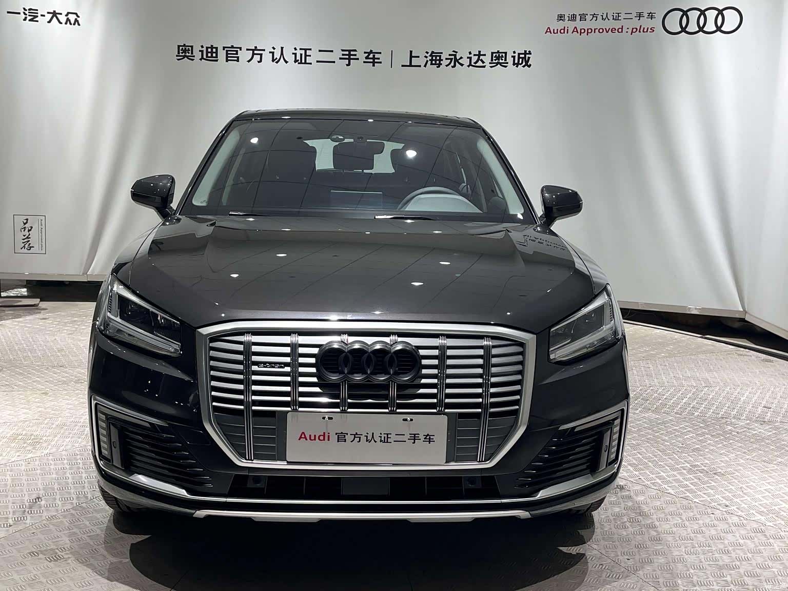 Audi e-tron, 2021 2