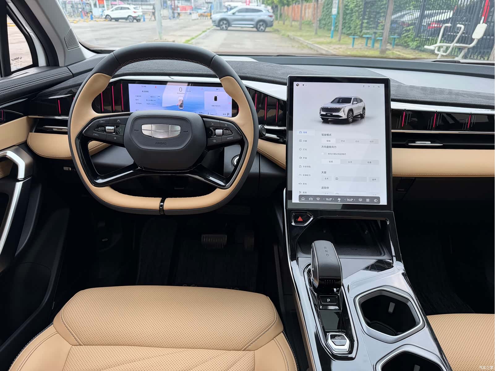 Geely Boyue, 2024 18