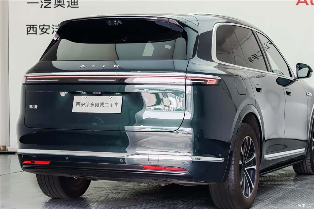 AITO M7, 2025 29