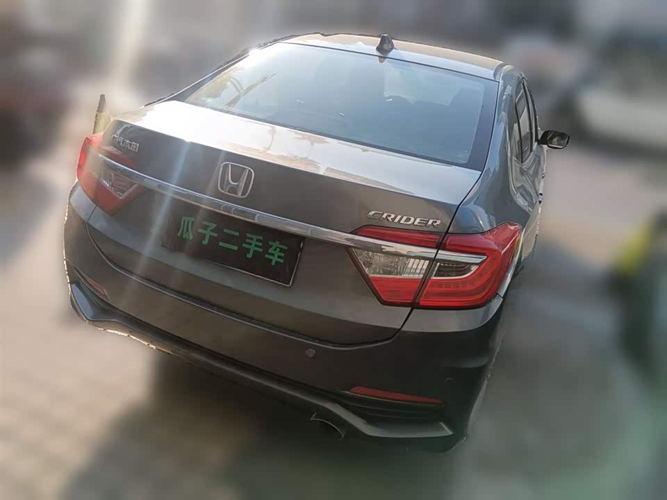 Honda Lingpai
