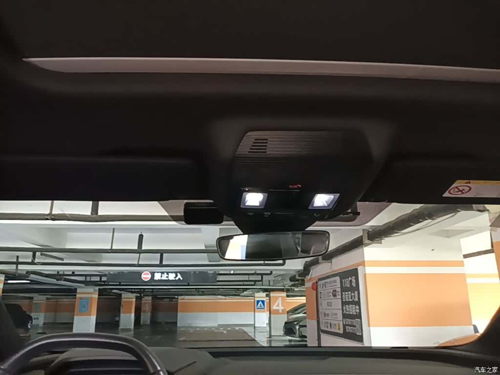 Audi Q5 e-tron, 2023 18