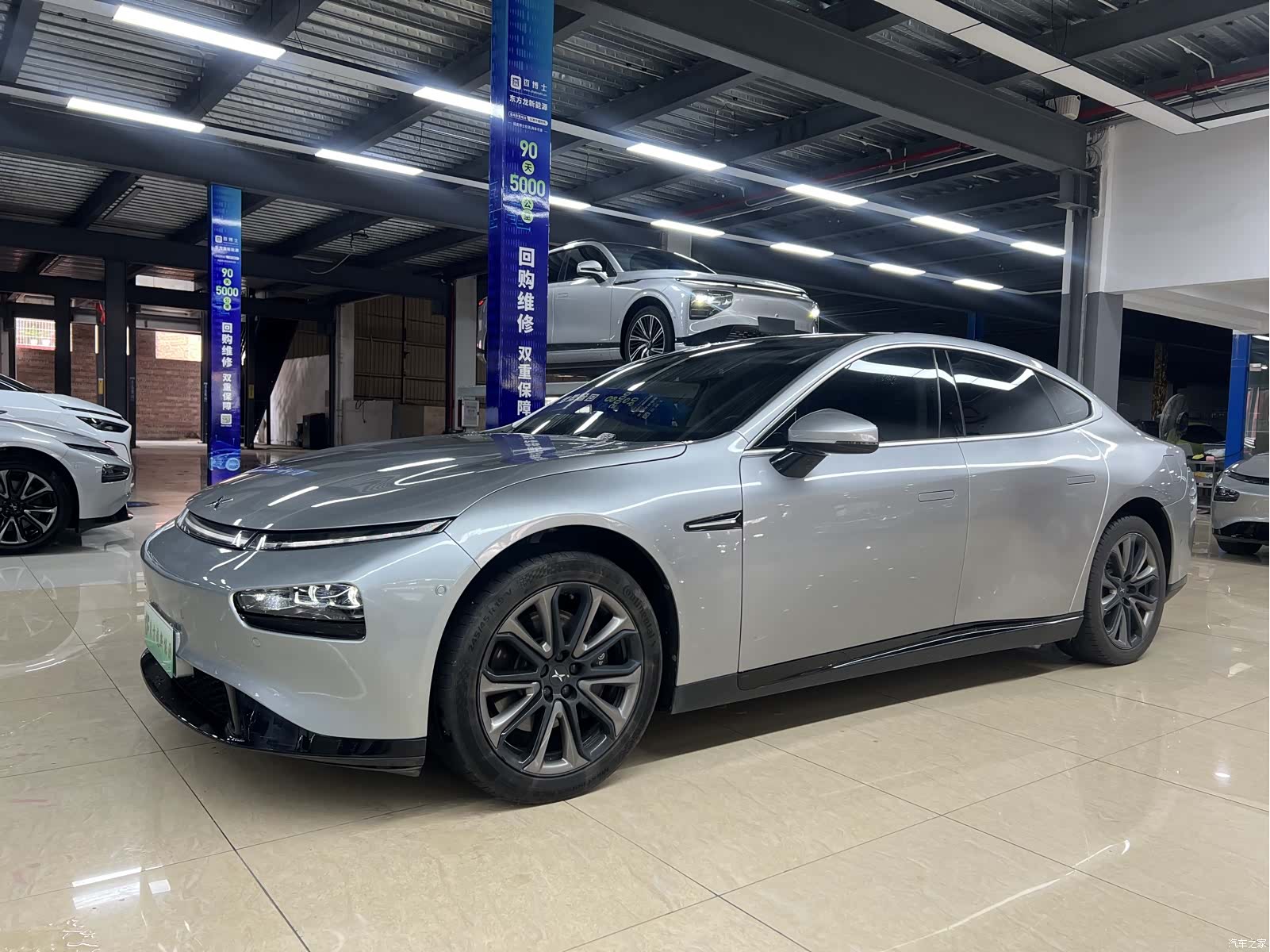 Xpeng P7