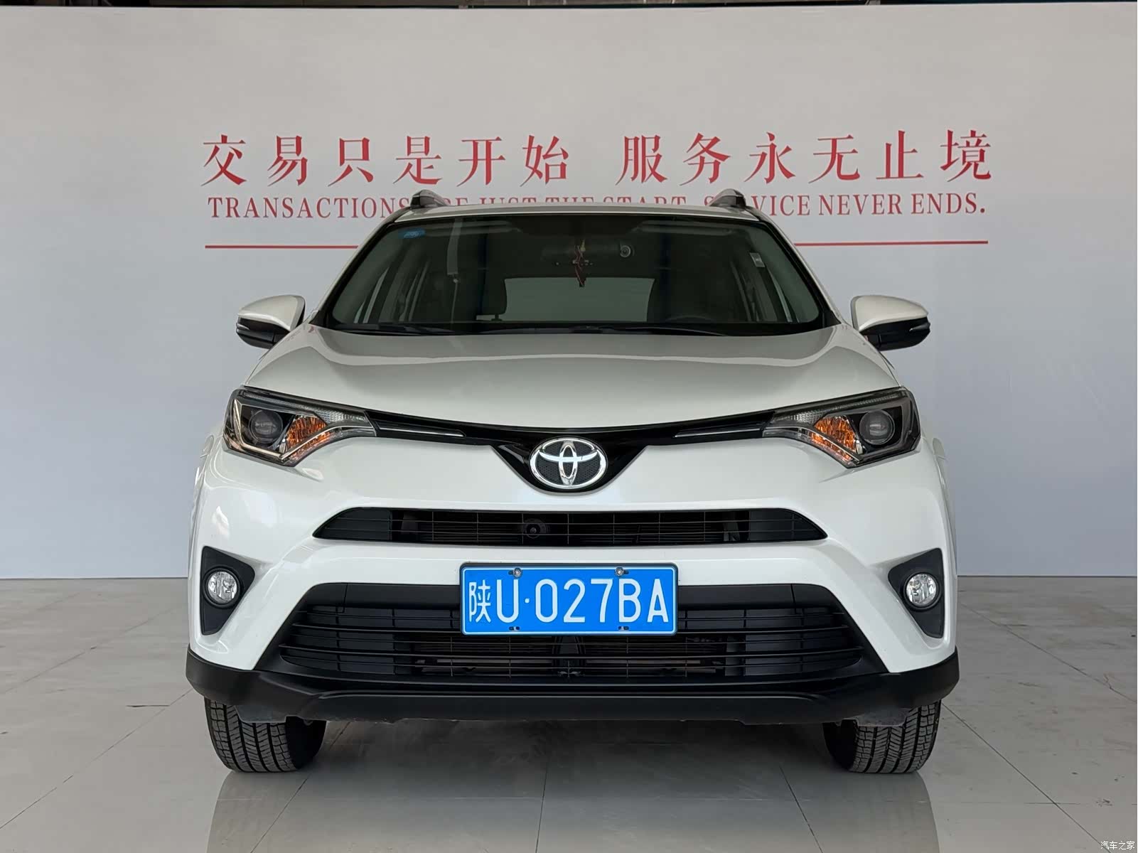 Toyota RAV4, 2018 2