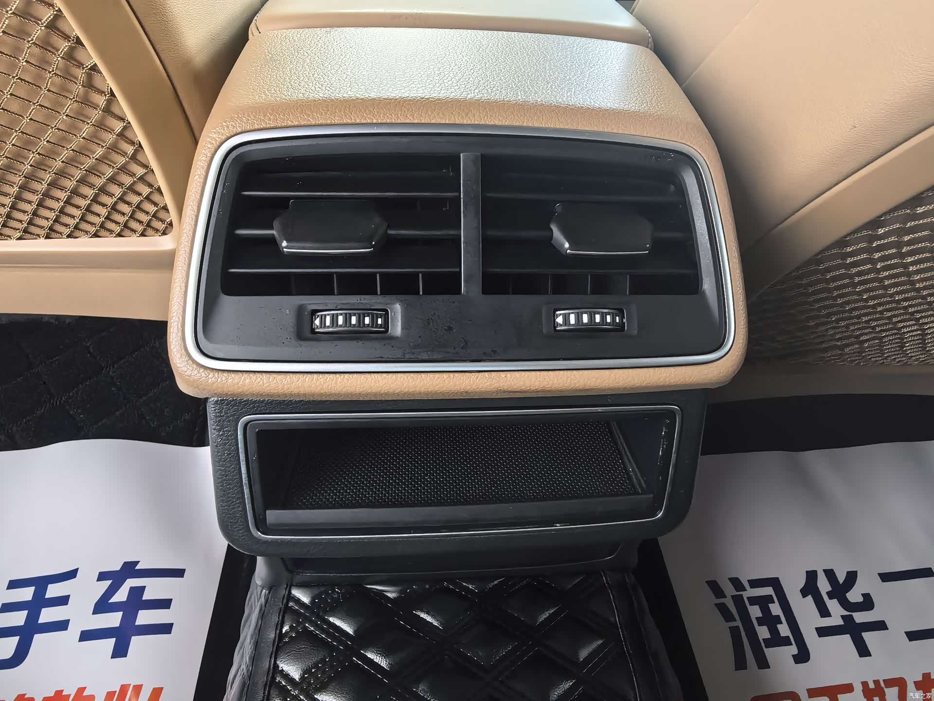 Audi A6L, 2021 14