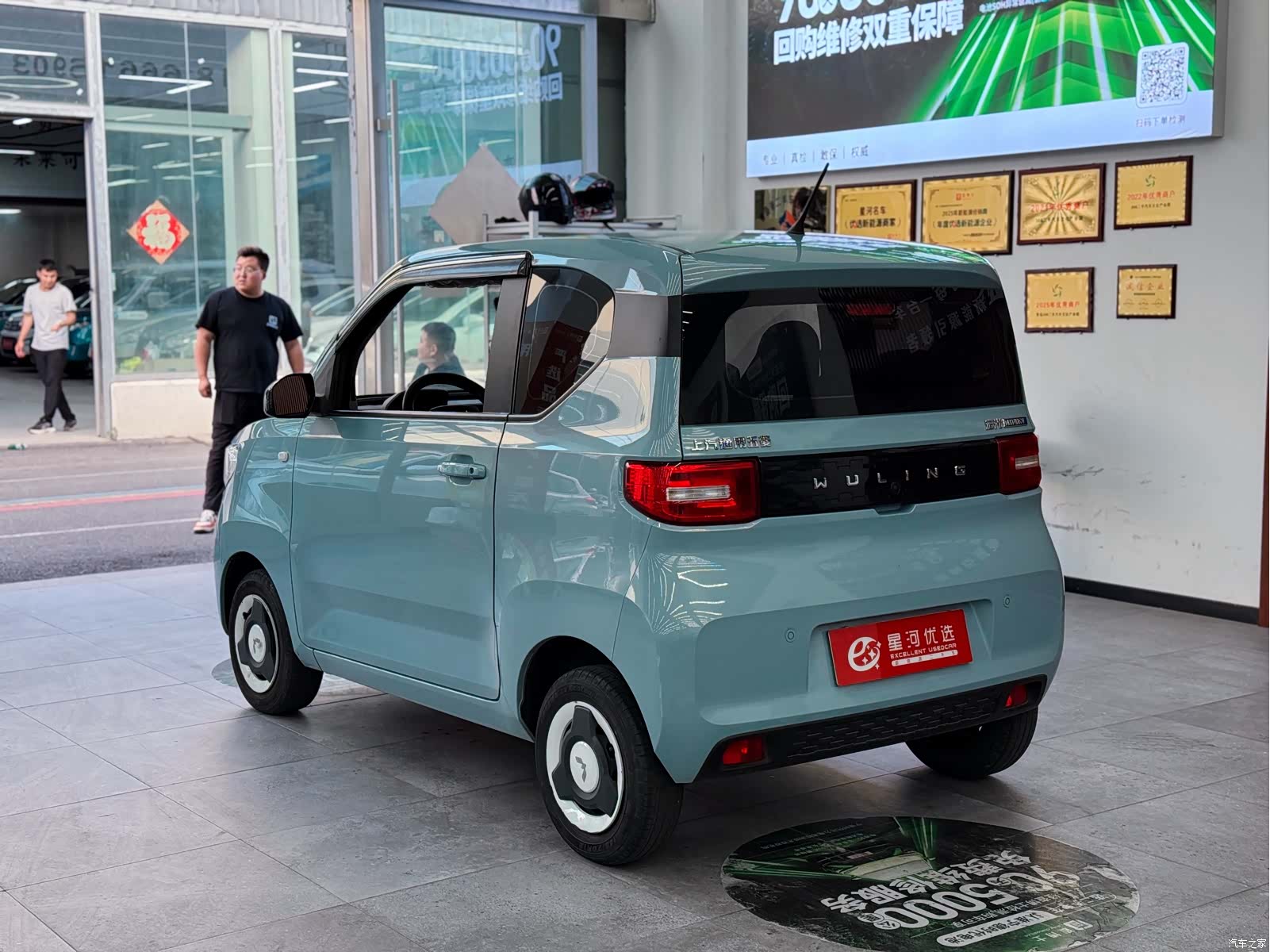 Wuling MINIEV, 2022 все фото