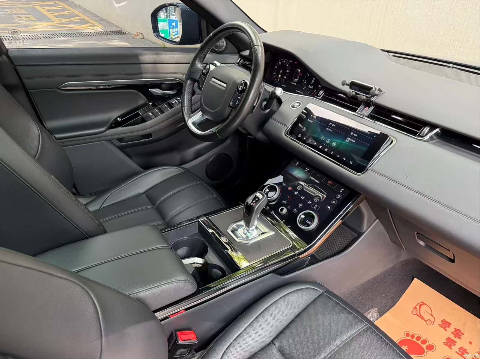 Land Rover Range Rover, 2020 24