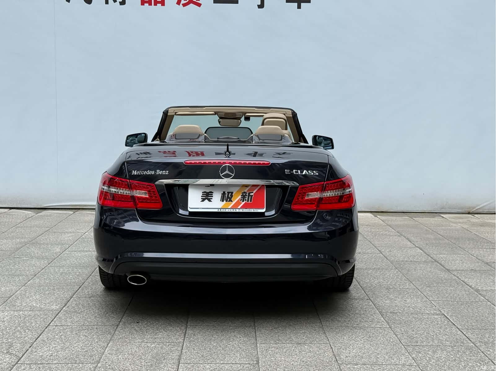 Mercedes-Benz E-Class, 2013 все фото