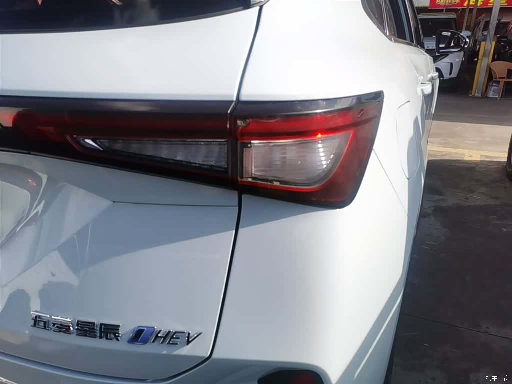 Wuling DHT, 2023 8