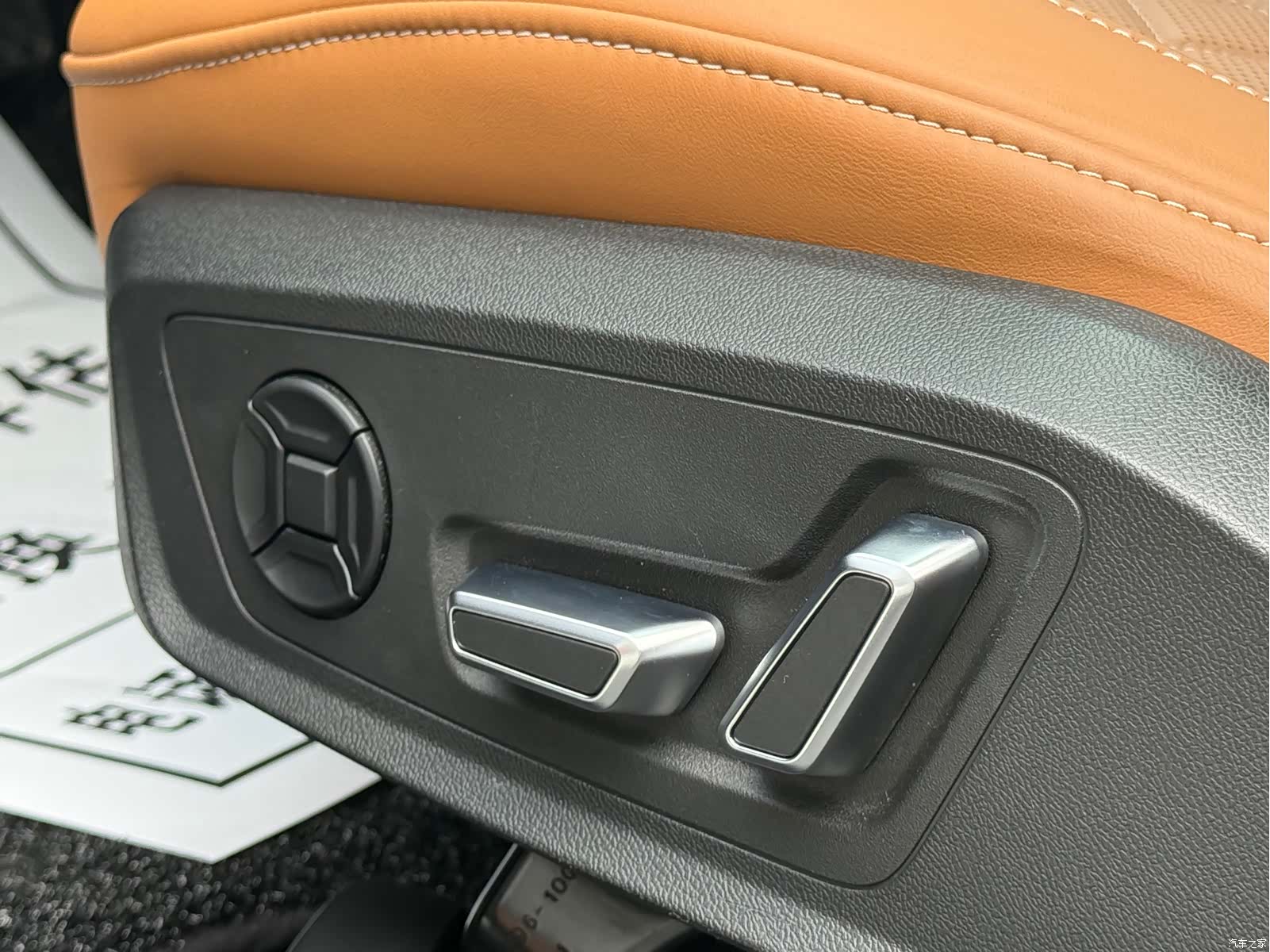 Audi A6L, 2023 16