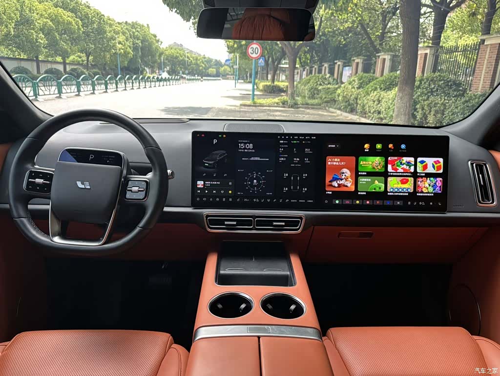 Li Auto L9, 2023 8