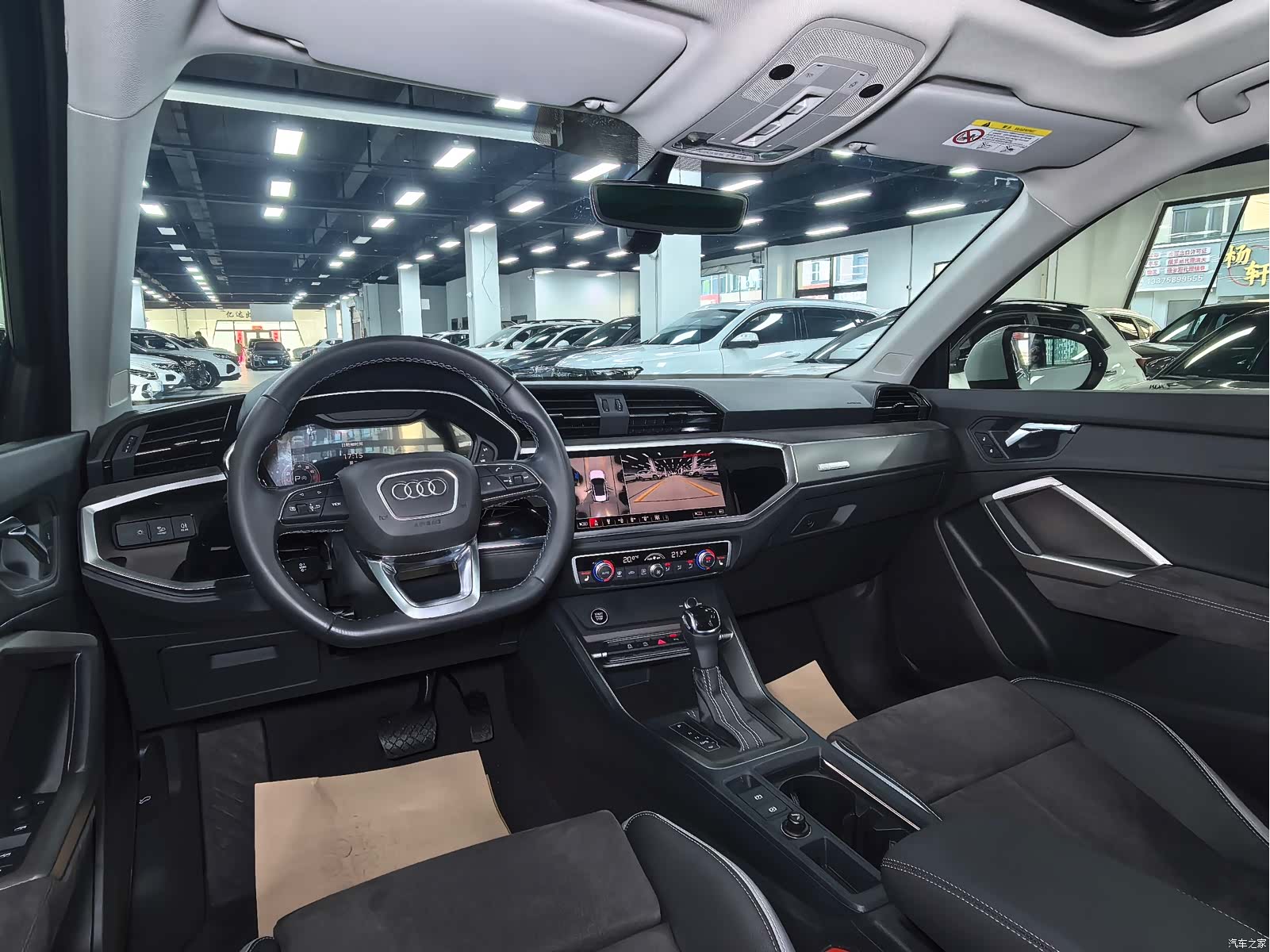 Audi Q3, 2023 14