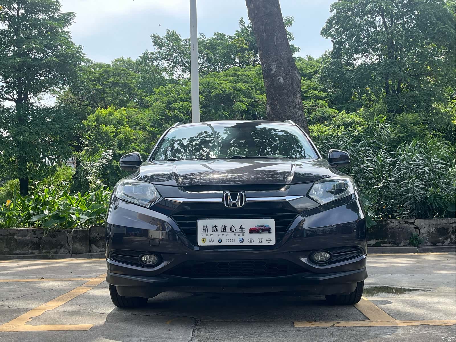 Honda Vezel, 2016 2