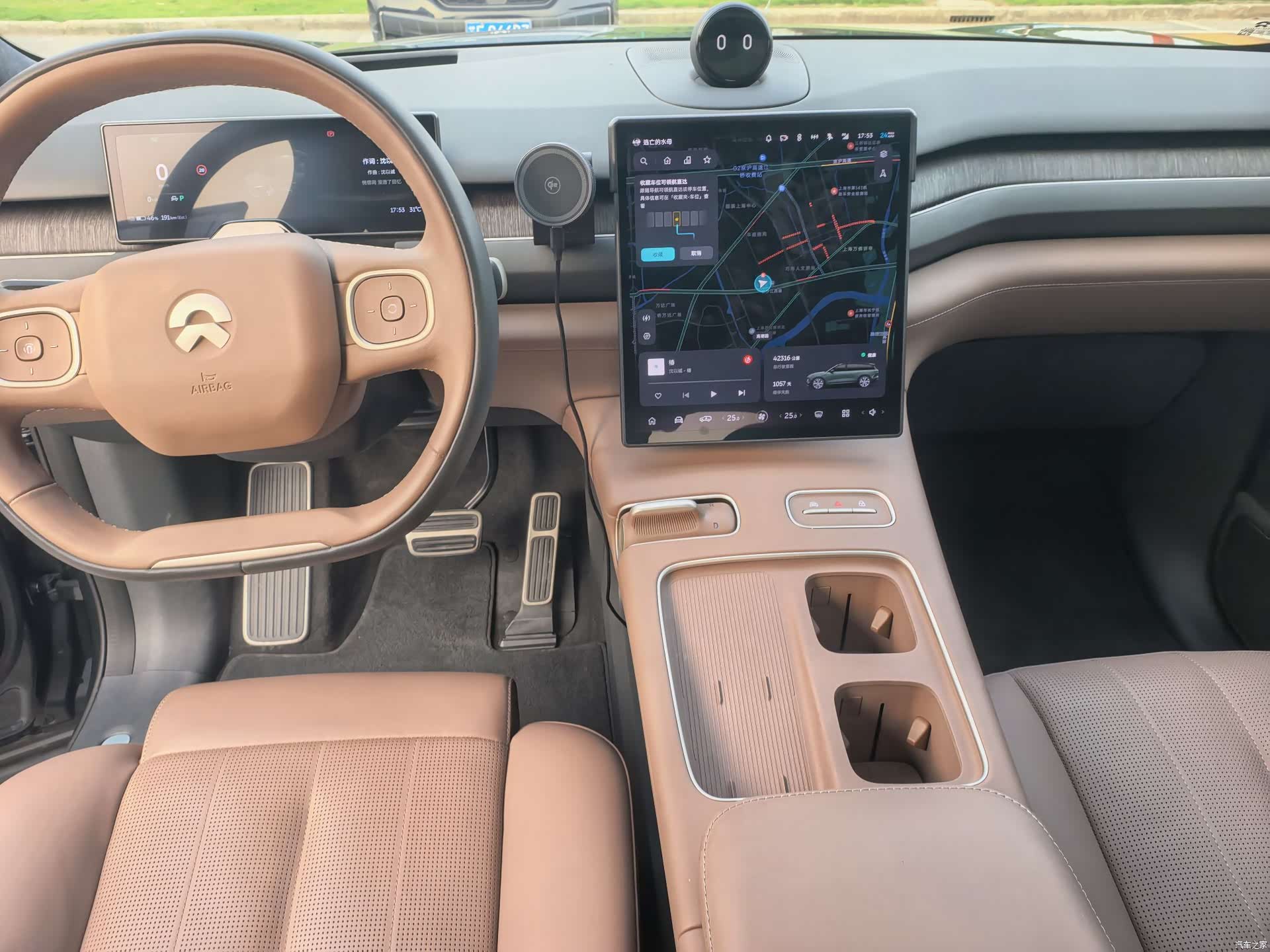 NIO ES8, 2023 17