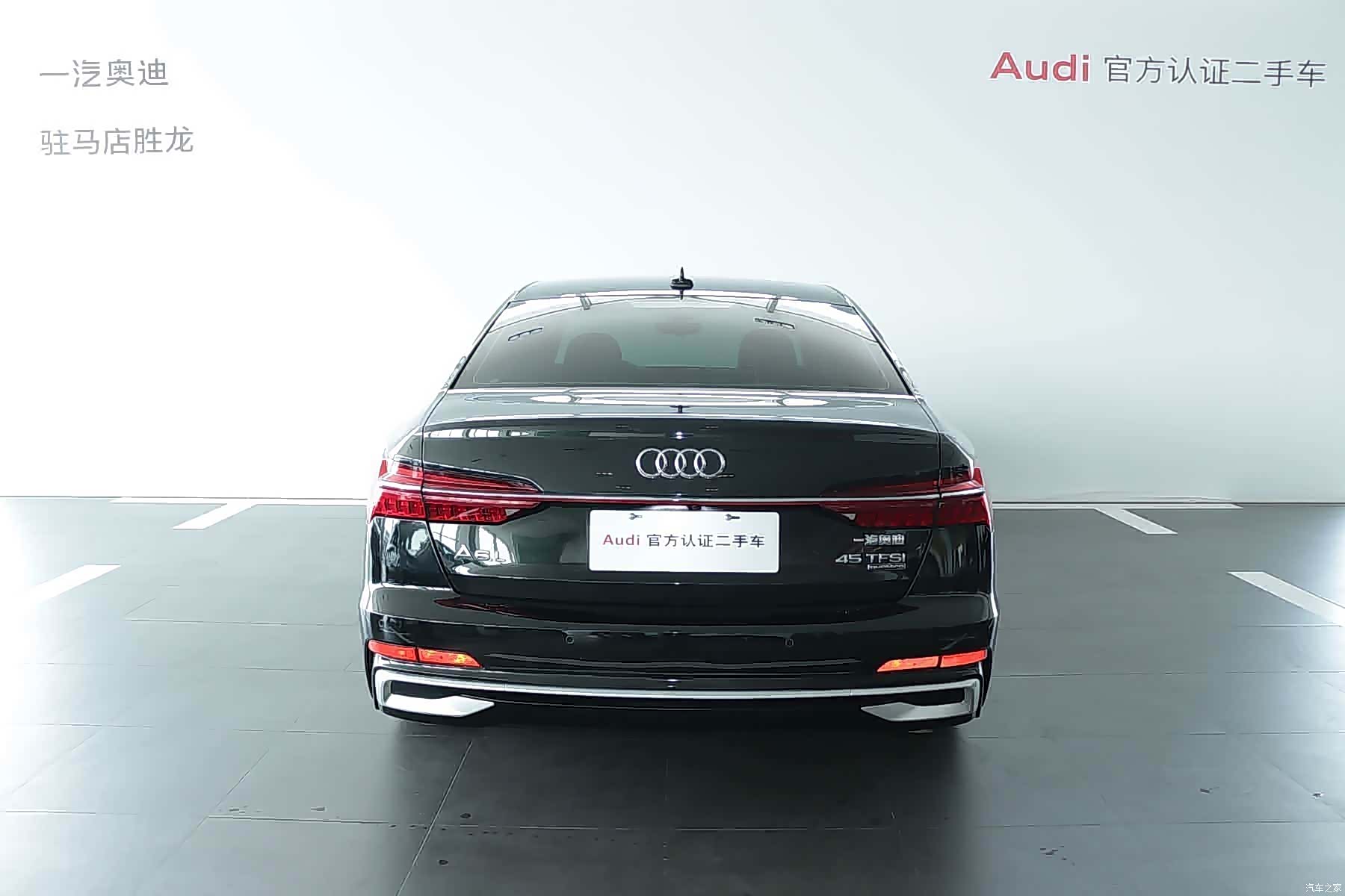 Audi A6L, 2024 все фото