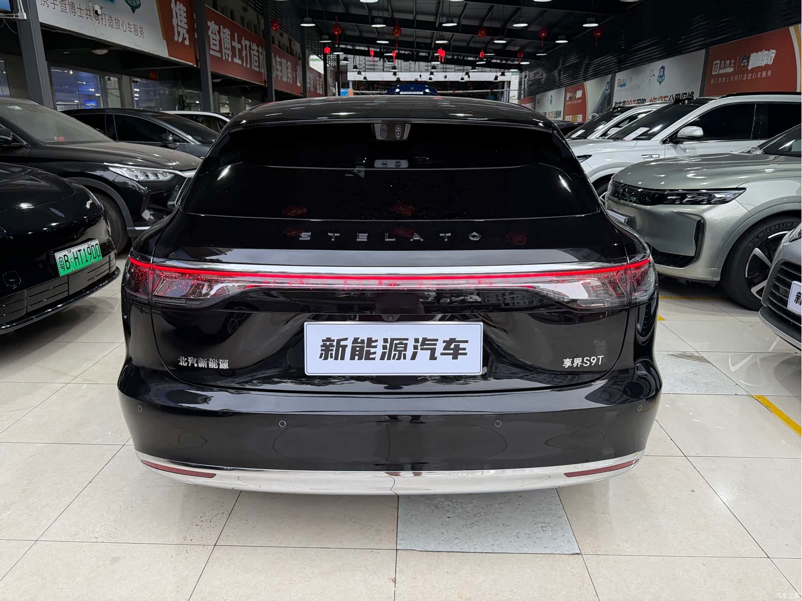 Stelato S9, 2025 11