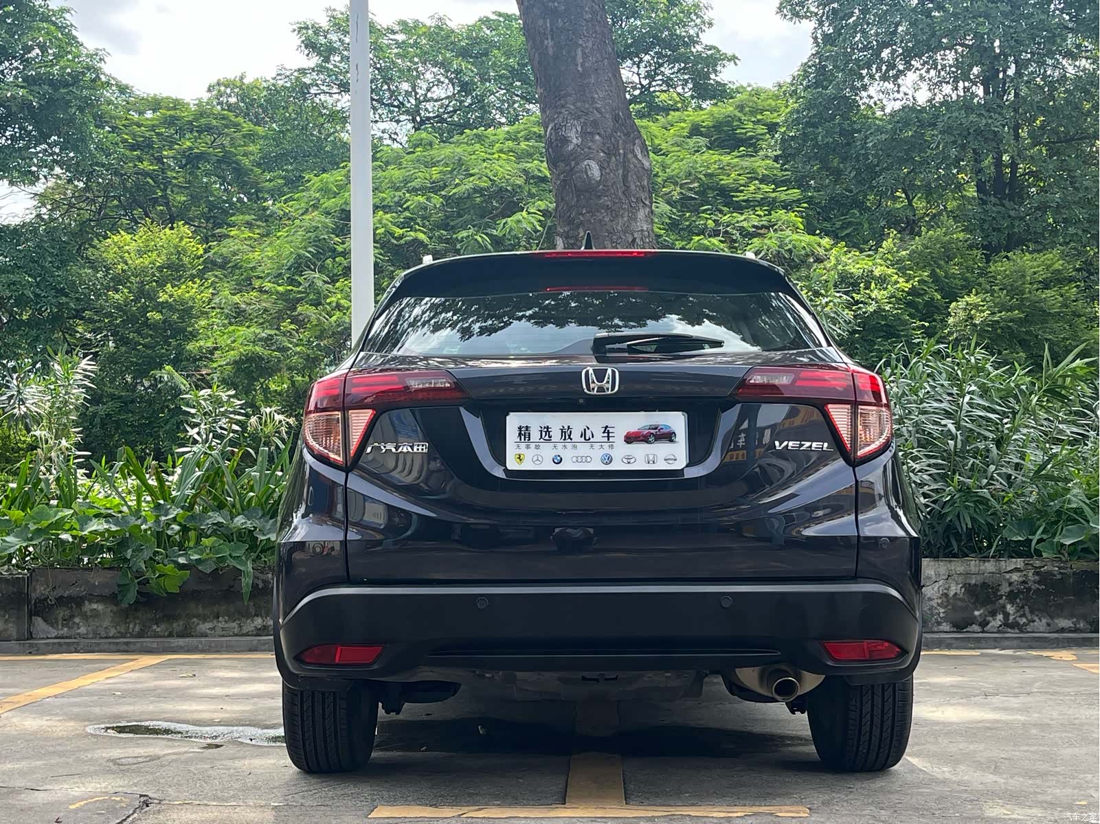 Honda Vezel, 2016 4