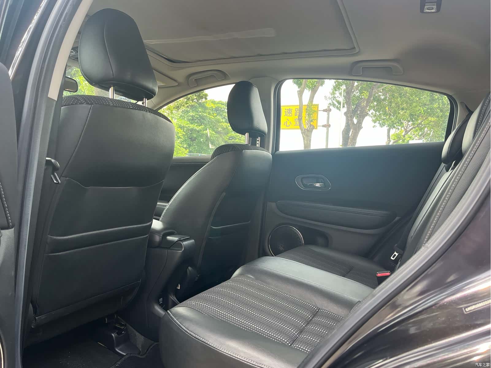 Honda Vezel, 2016 12