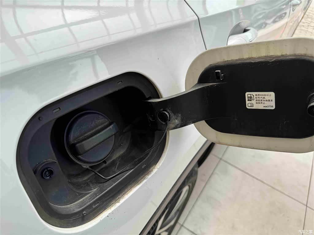 Buick Envision, 2022 24
