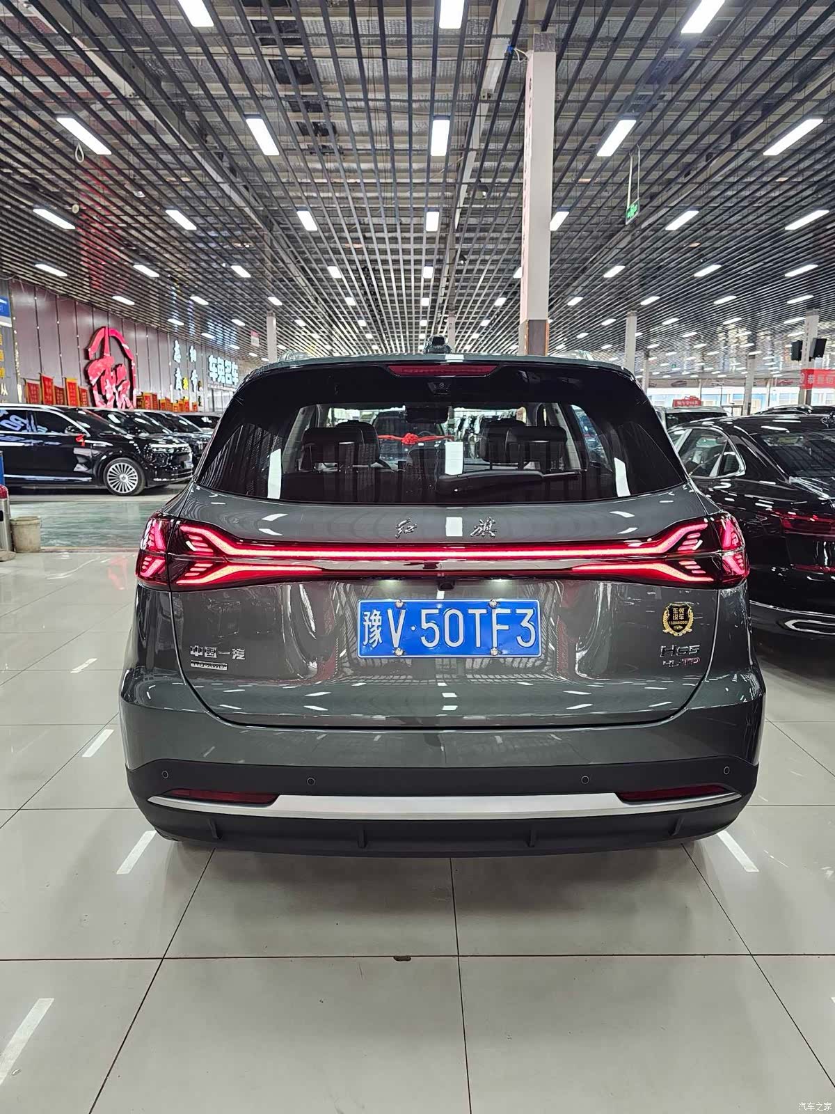 Hongqi HS5, 2026 4