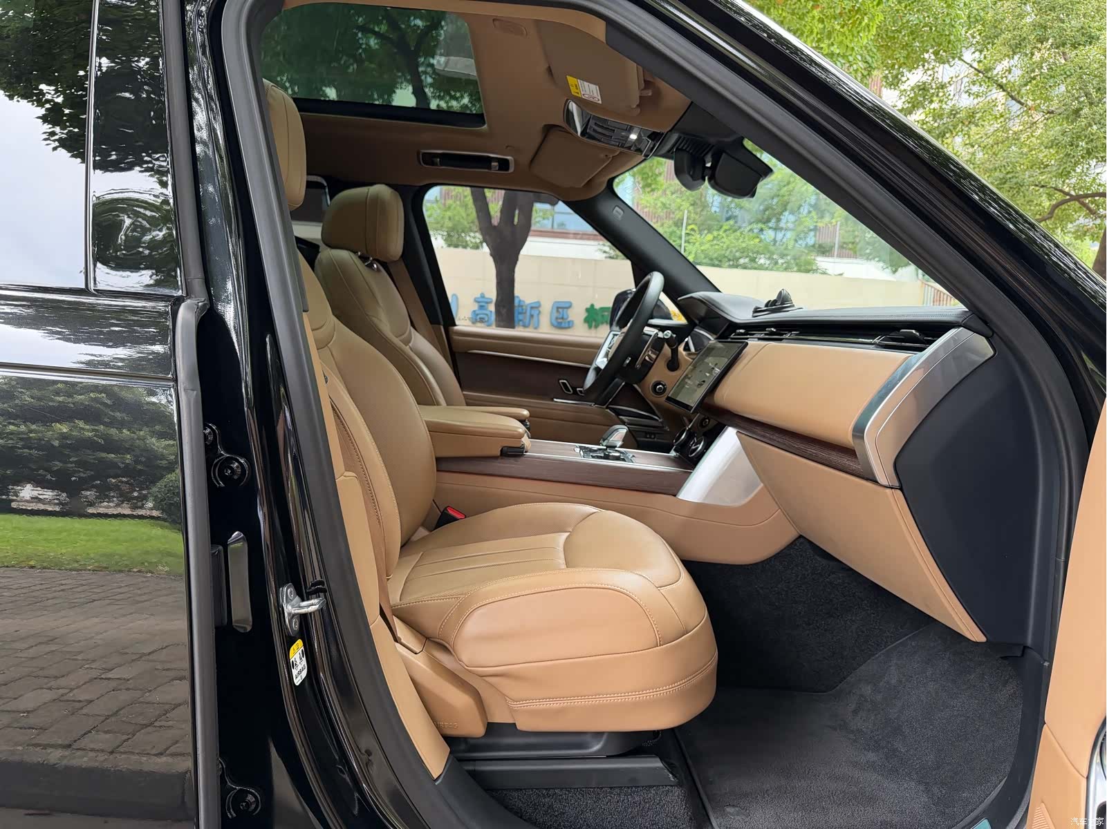 Land Rover Range Rover, 2023 9