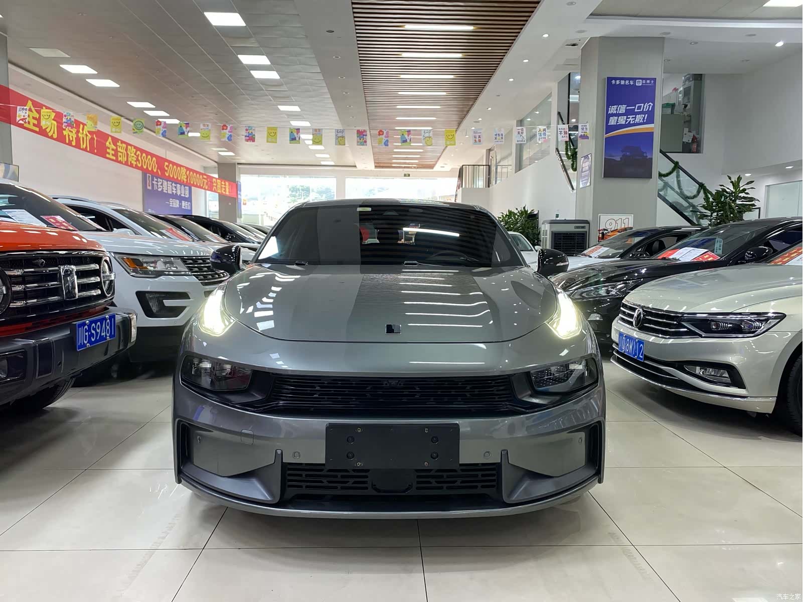 Lynk & Co 02, 2021 2