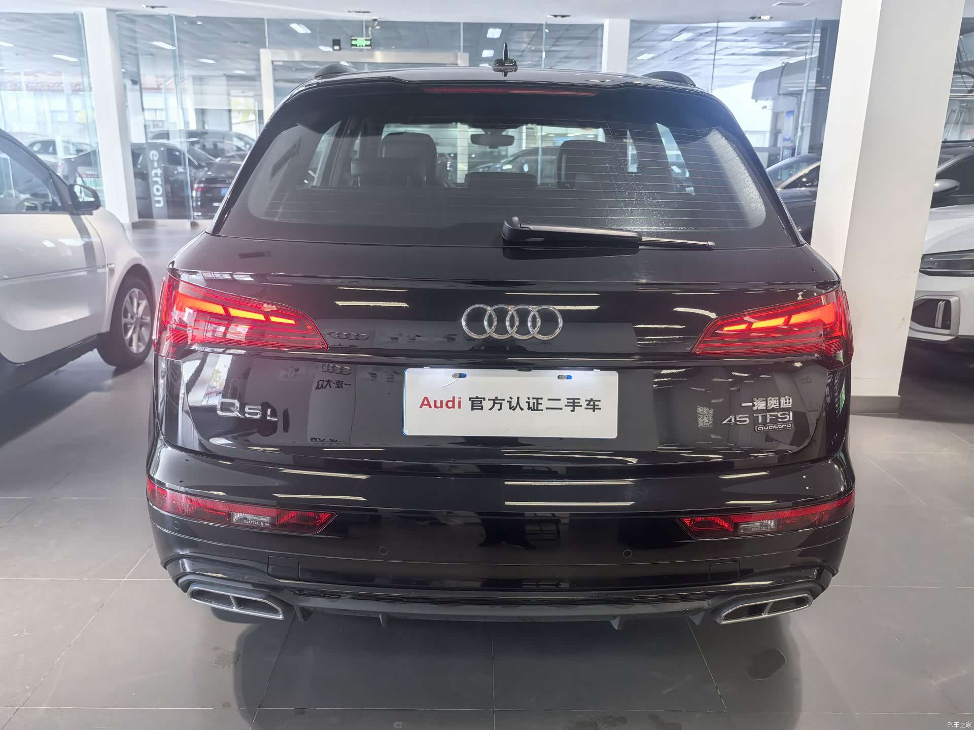 Audi Q5L, 2024 6