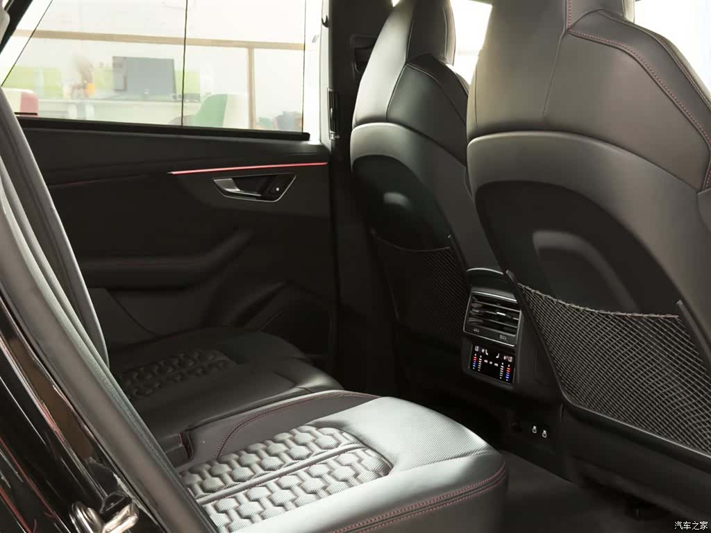 Audi Q8, 2022 21
