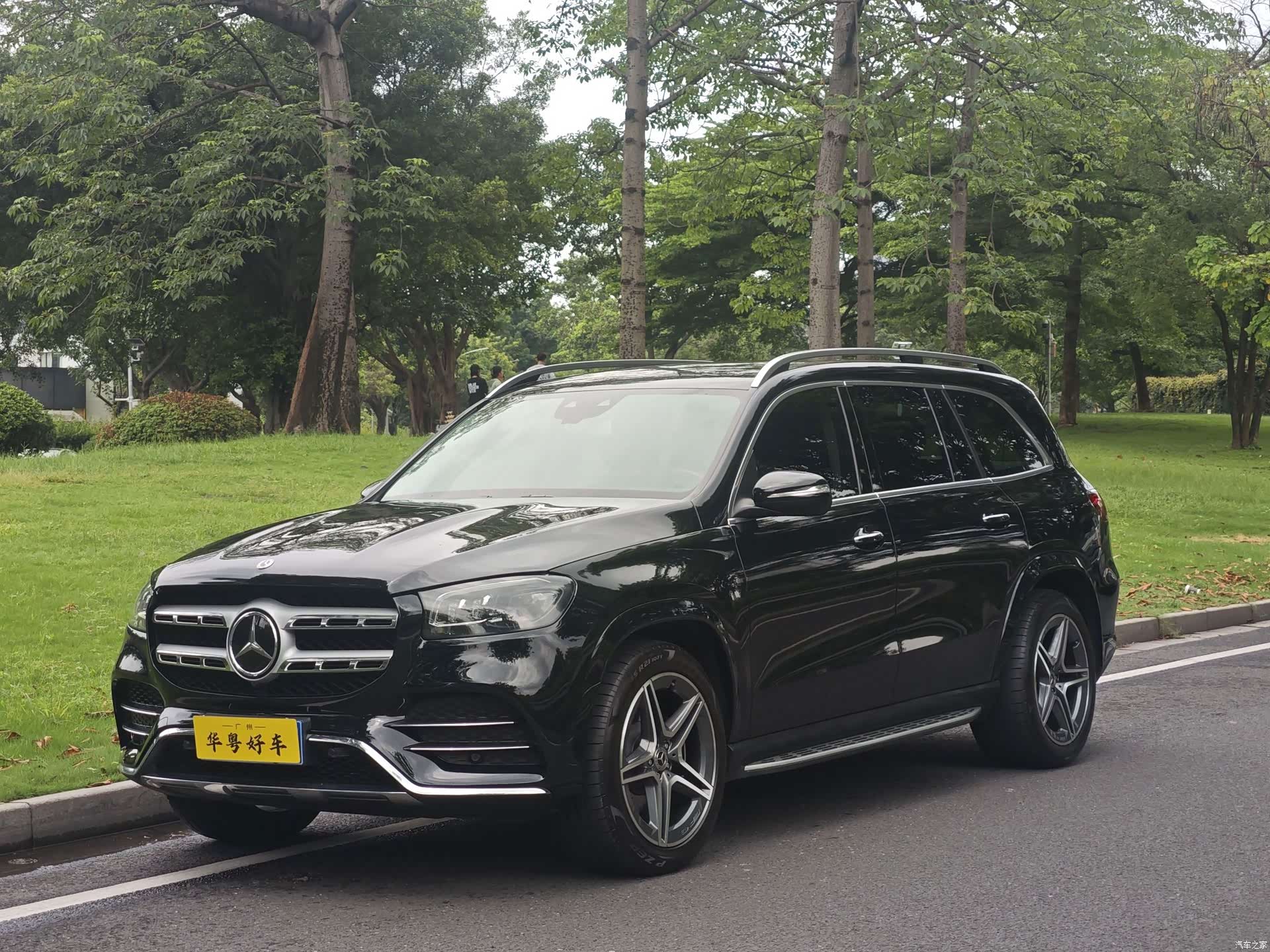 Mercedes-Benz GLS