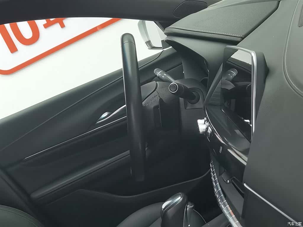 Cadillac CT4, 2020 22