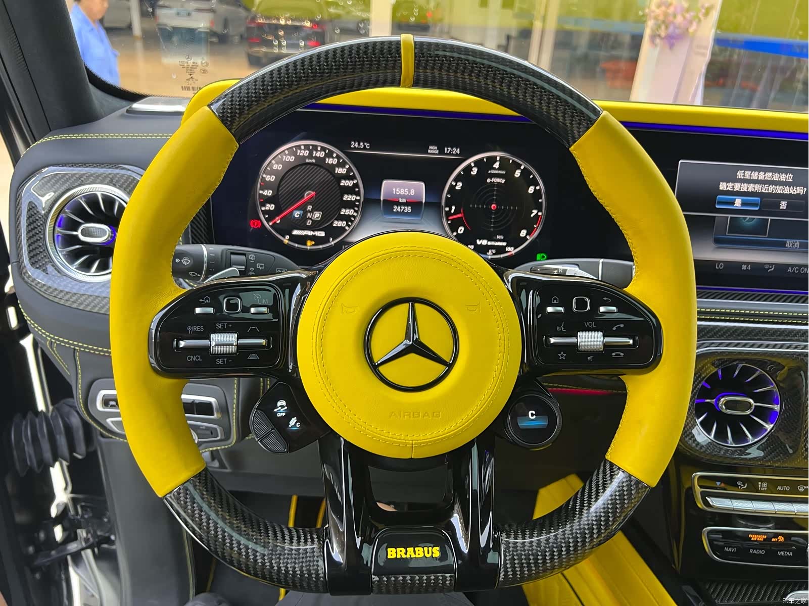 Mercedes-Benz G-Class, 2023 17