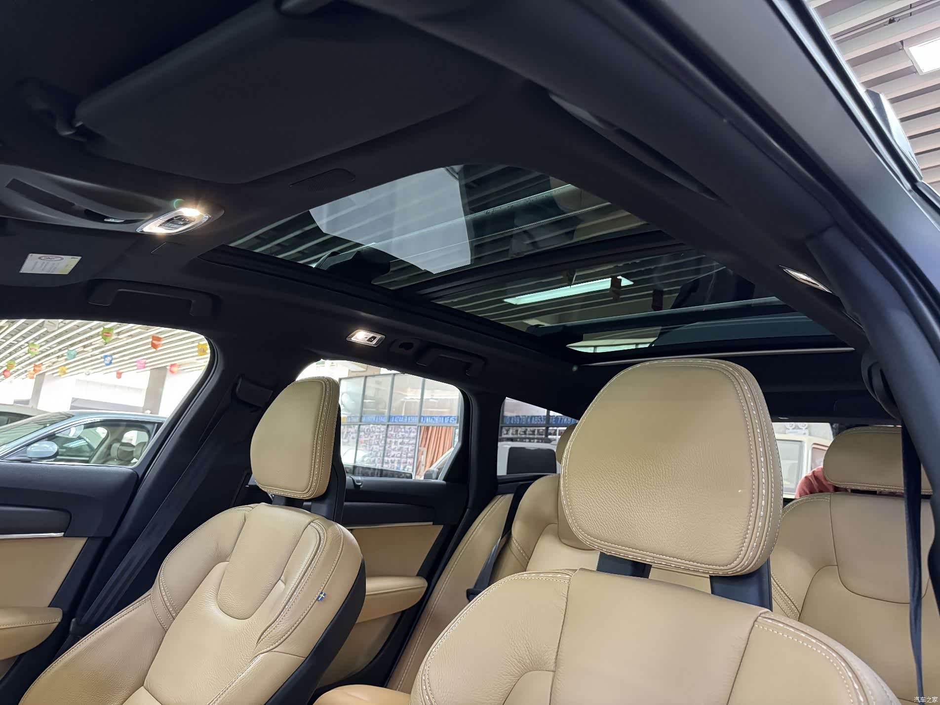 Volvo V90, 2017 10