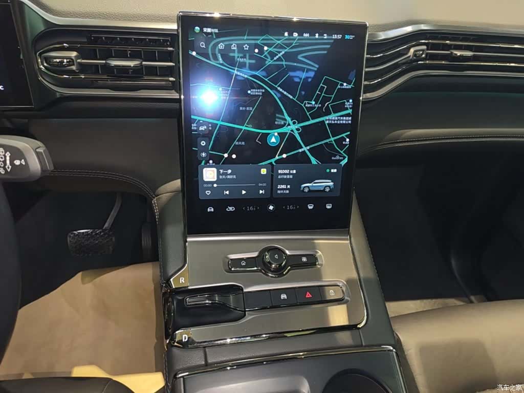 NIO ES6, 2020 13