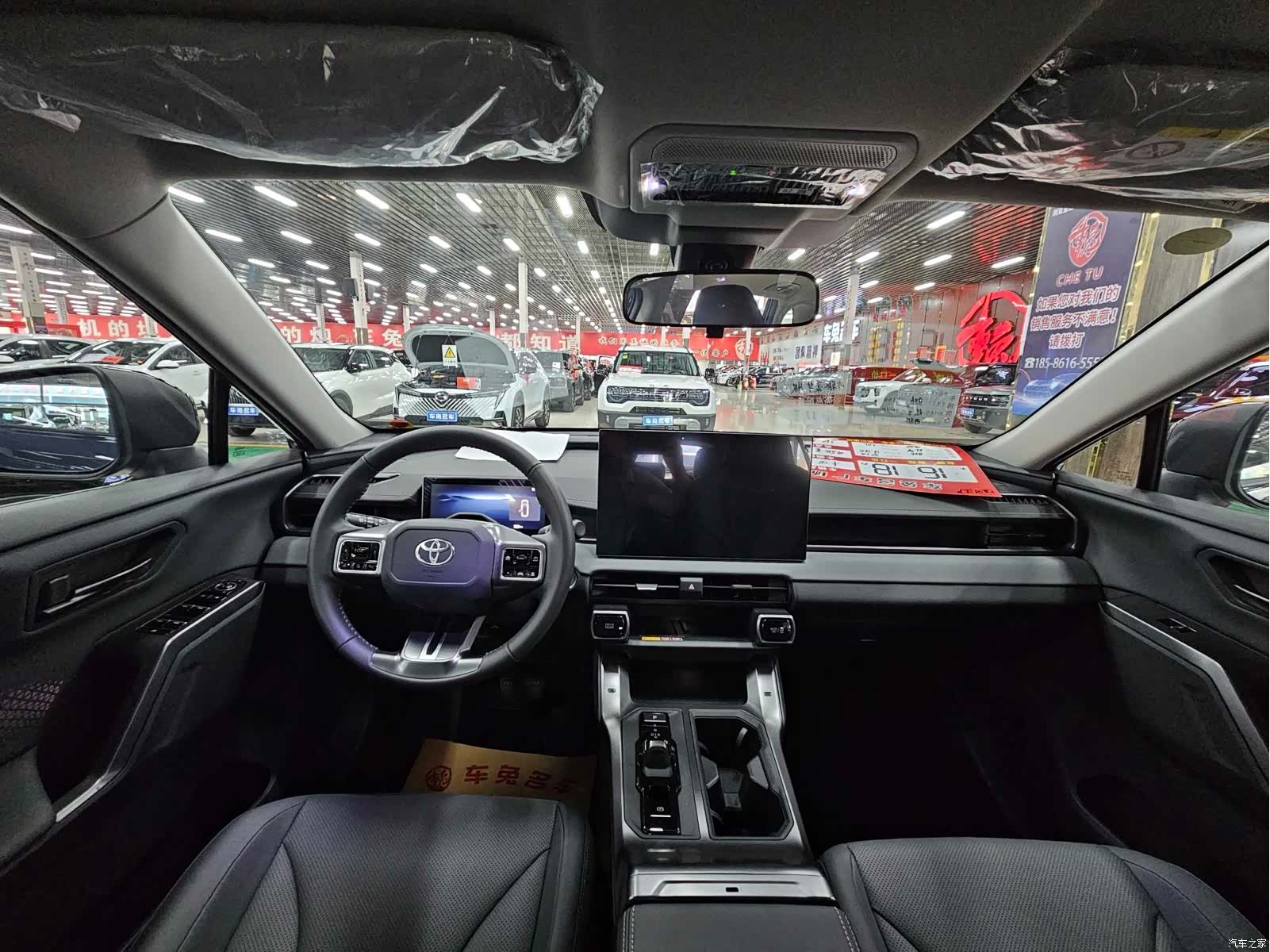 Toyota RAV4, 2026 10