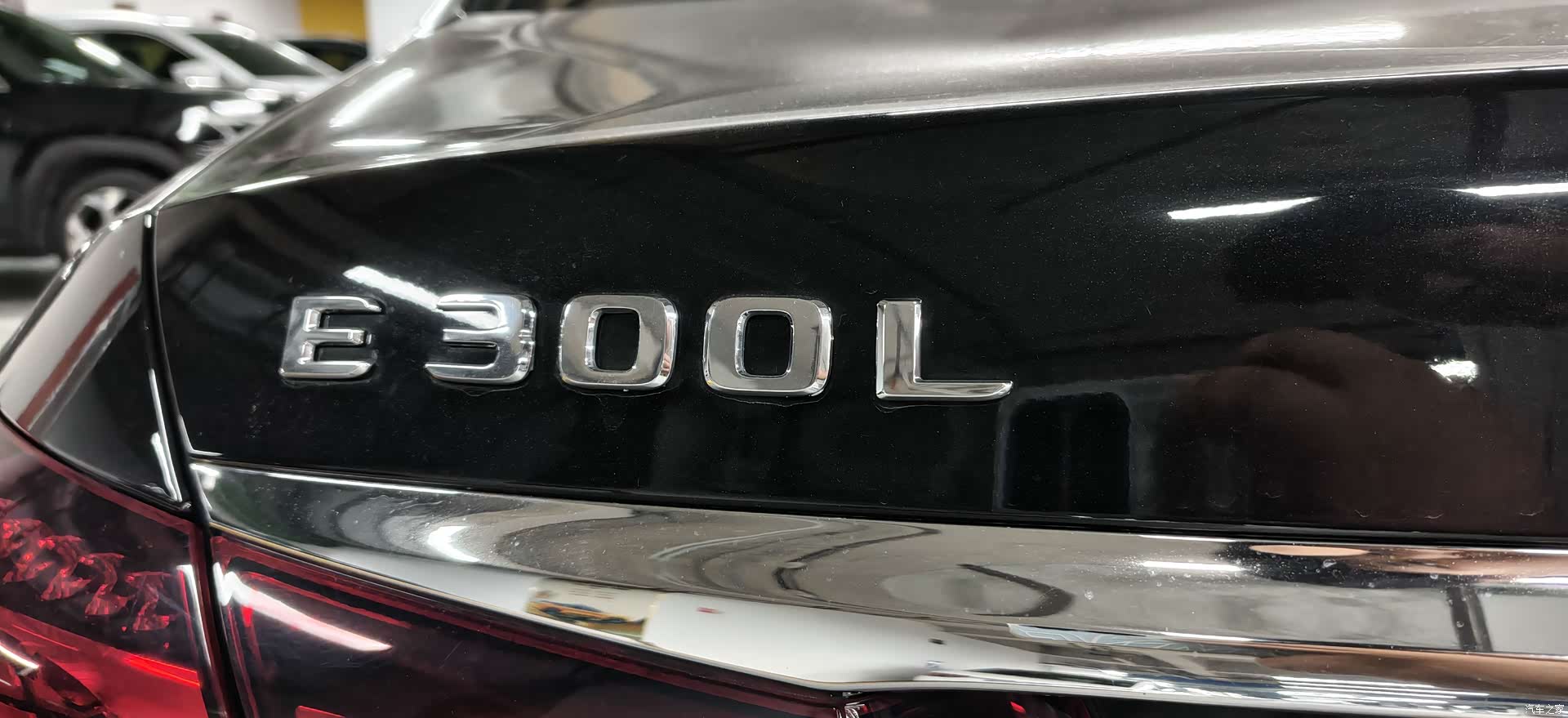 Mercedes-Benz E-Class, 2023 20