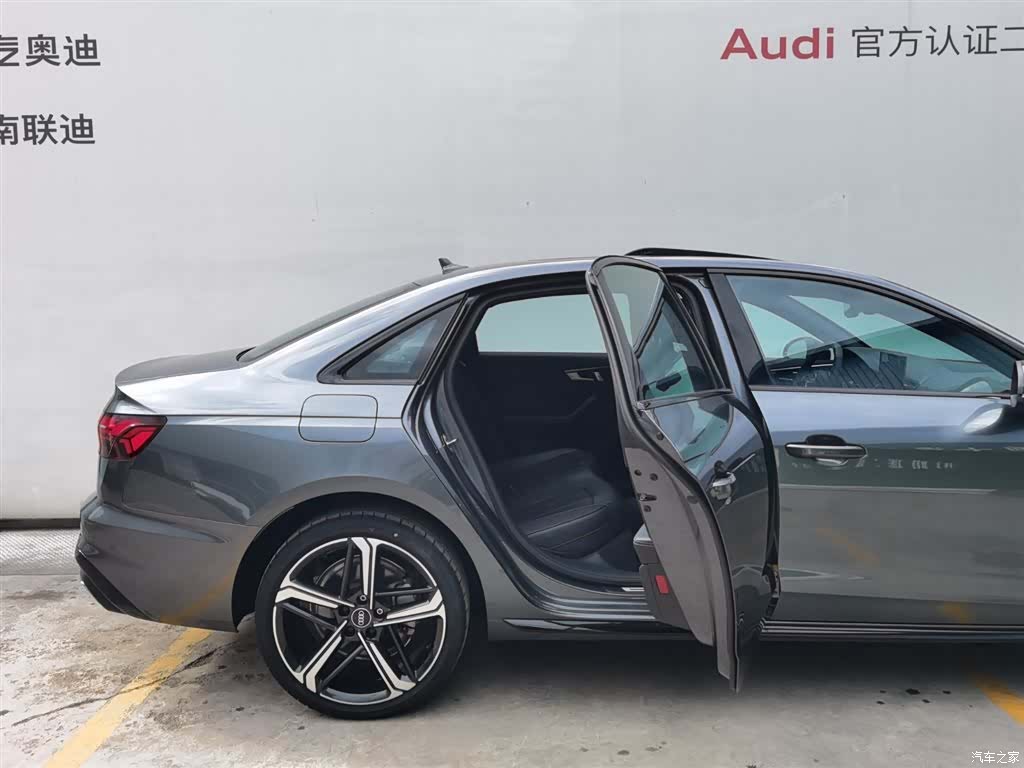 Audi A4L, 2024 24