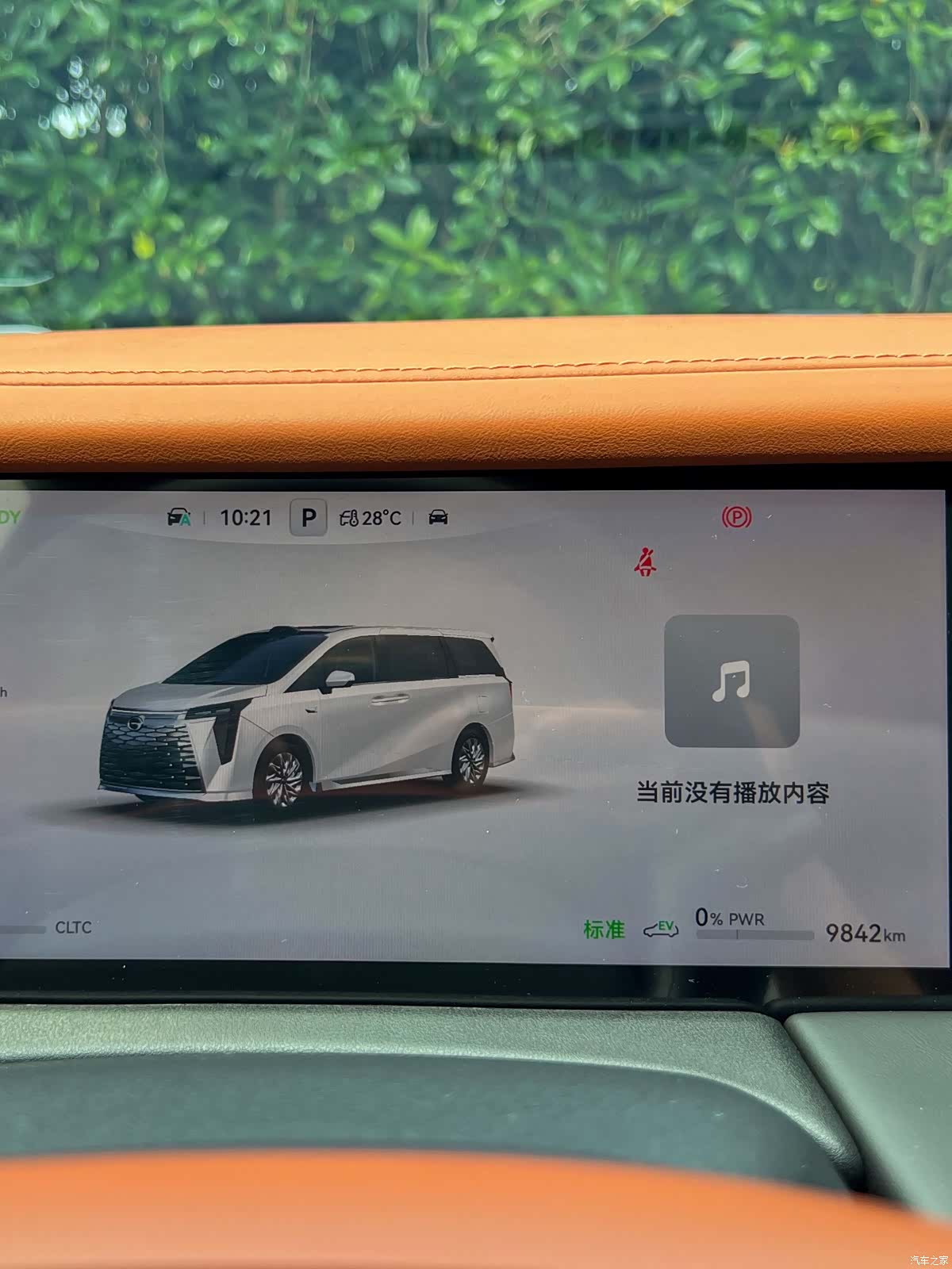Trumpchi M8, 2025 7