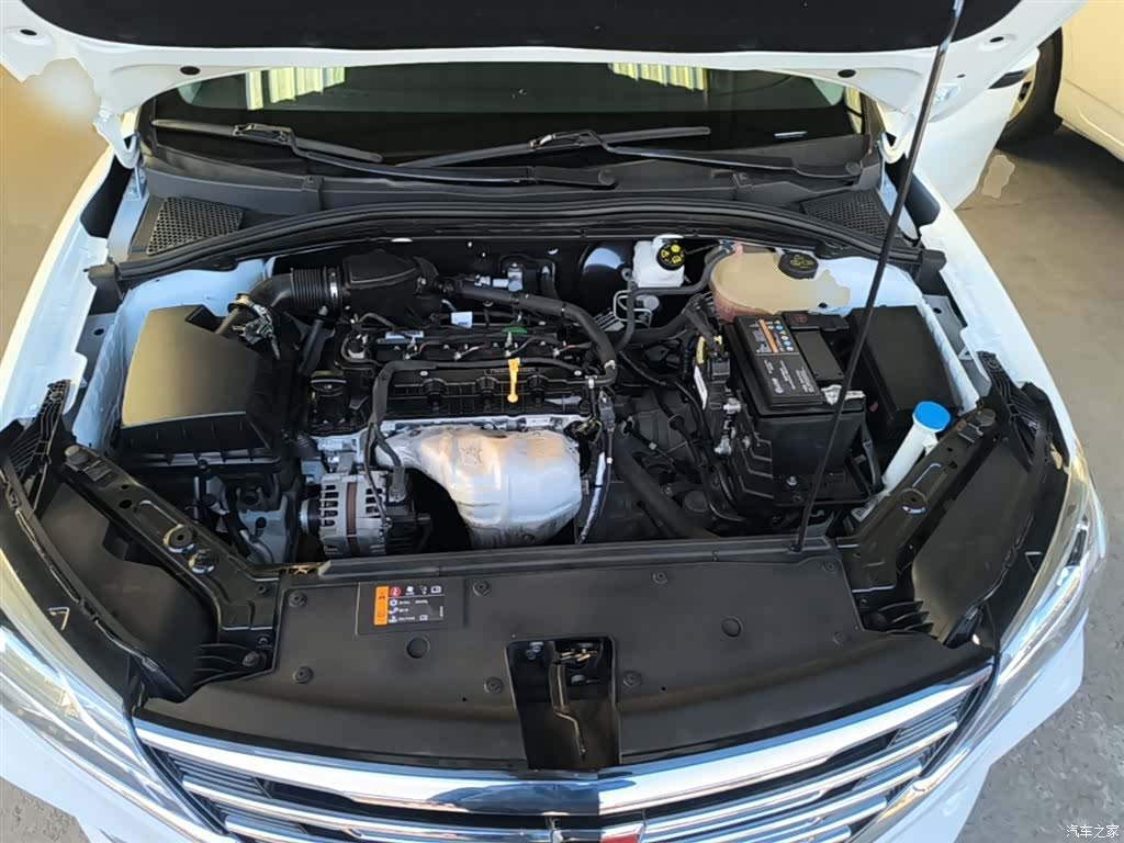 Roewe i5, 2021 20