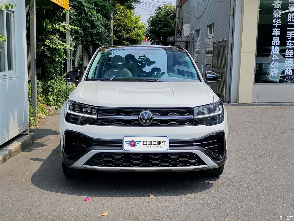 Volkswagen Tharu, 2023 2