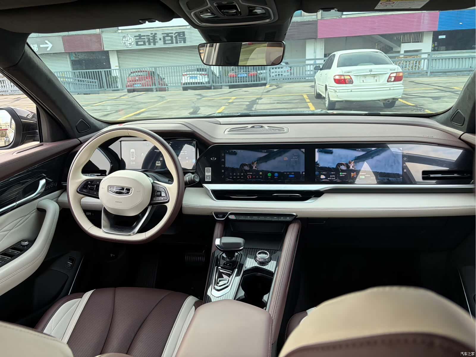 Geely Xingyue L, 2023 11