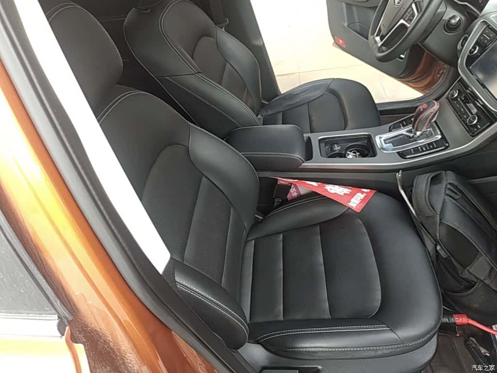 Geely Emgrand, 2016 25