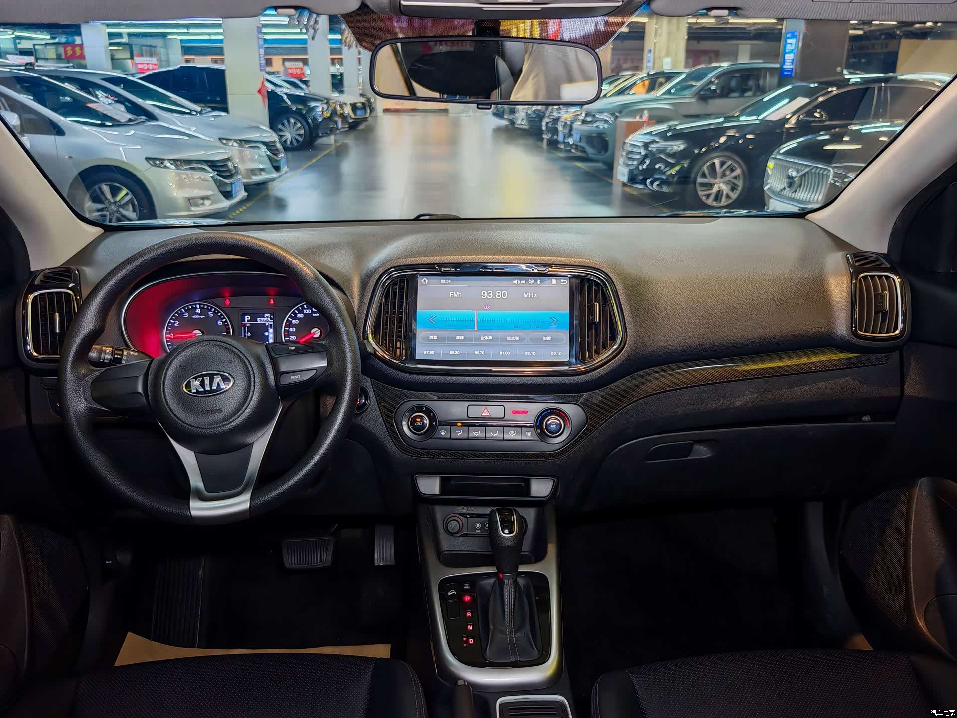 Kia KX3, 2016 12