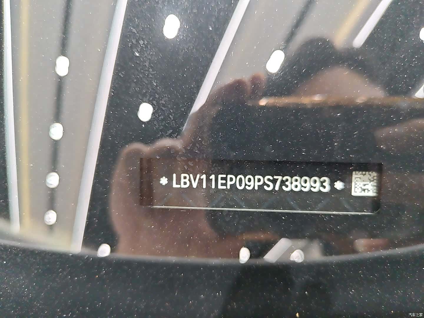 BMW X5, 2023 18