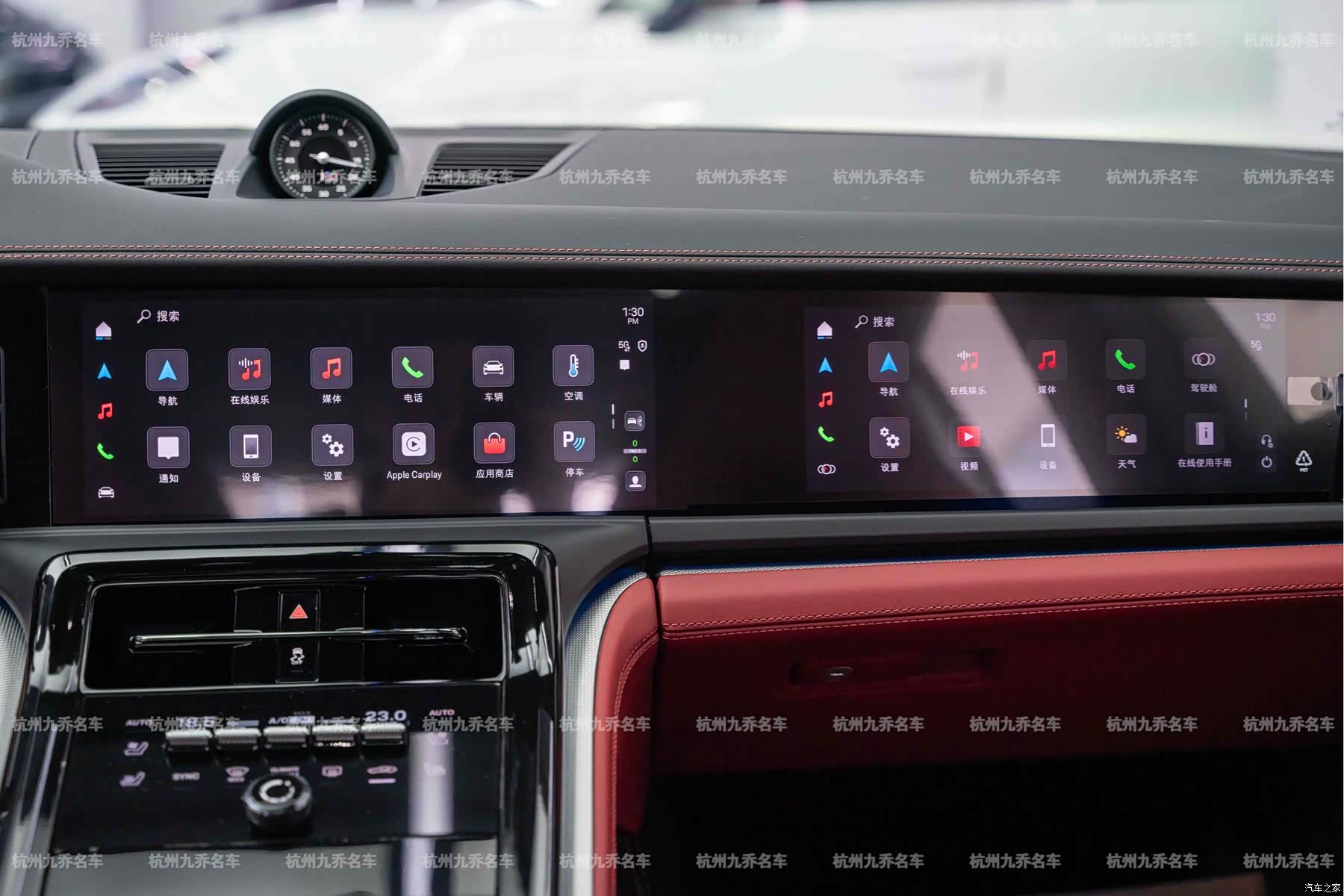 Porsche Panamera, 2025 19
