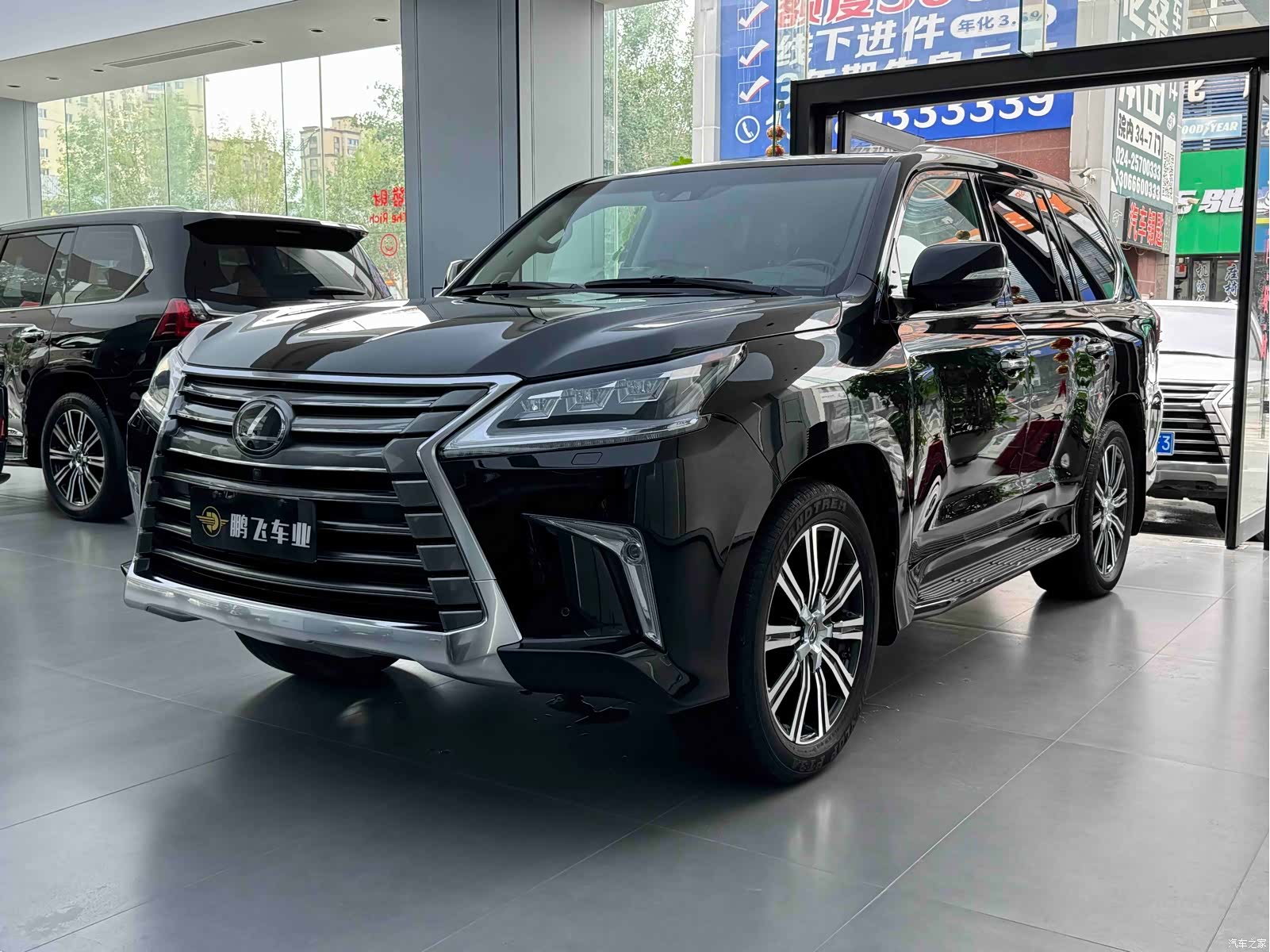 Lexus LX, 2021 1