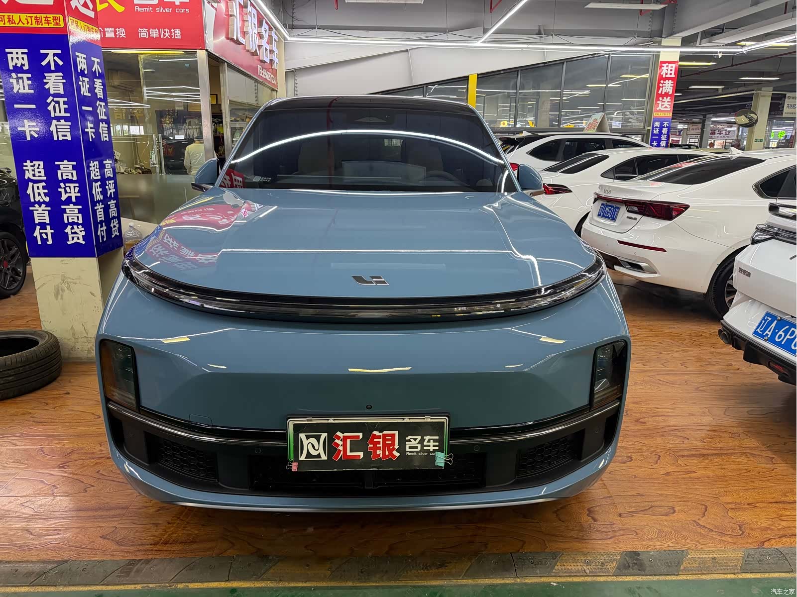 Li Auto L8, 2023 2