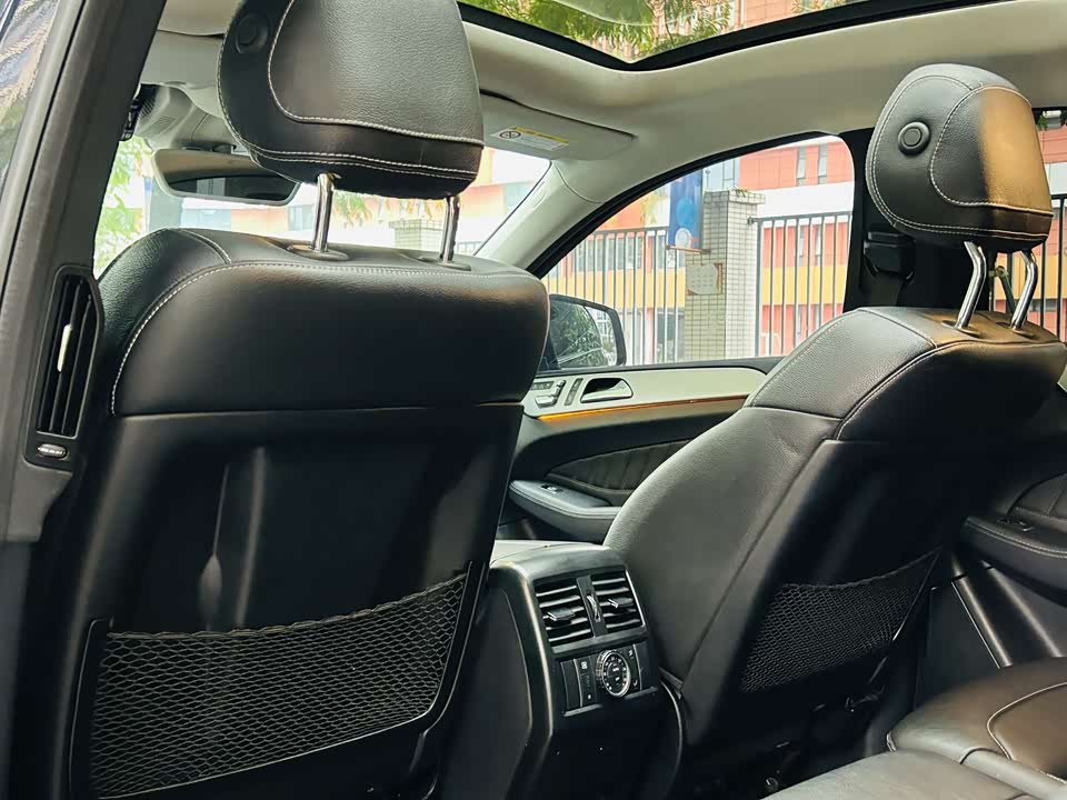 Mercedes-Benz GLE coupe