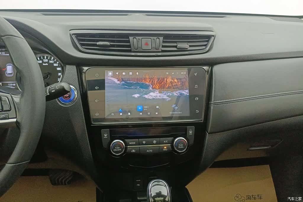 Nissan X-Trail, 2021 13