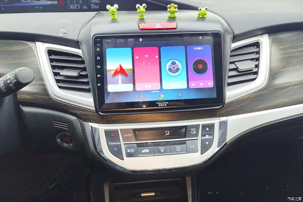 Honda Jade, 2018 13