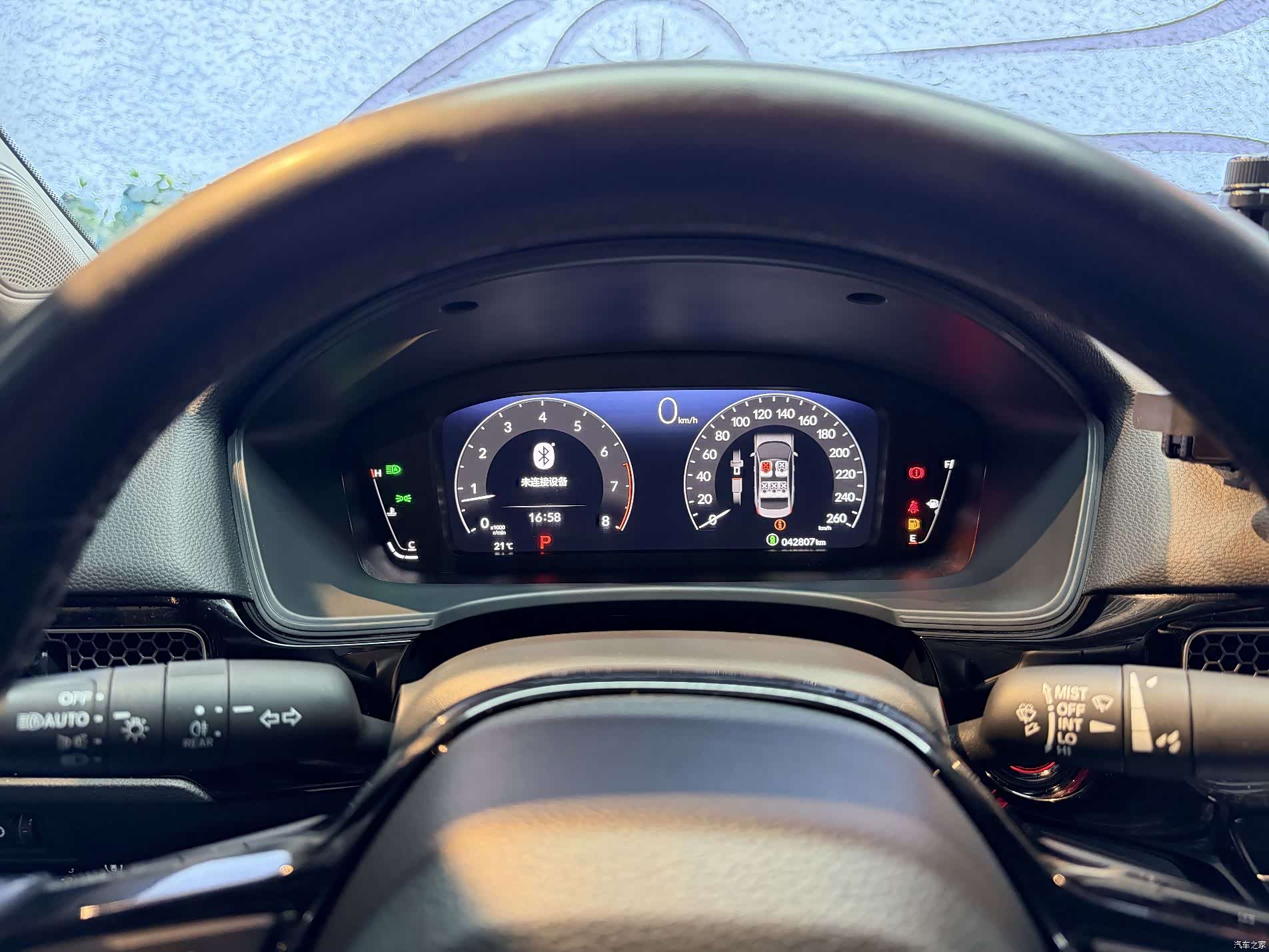 Honda Integra, 2022 11